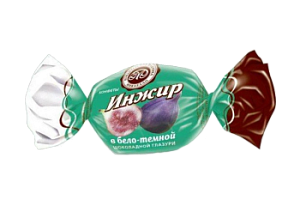 Конфета Инжир в шоколадной глазури 